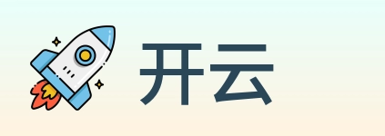 开云 logo